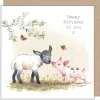 Paper Shed Design Greeting Cards-Lamb With Piglet "Happy Birthday to you" Greetings Card