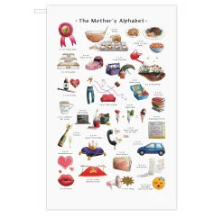 Yeti Mother's Day|Mother's Day-Mother's Alphabet Tea Towel