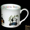 Two Bad Mice Tea|Whimsical-Pajama Party Small Mug
